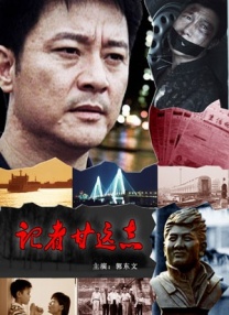 哎呦女朋友